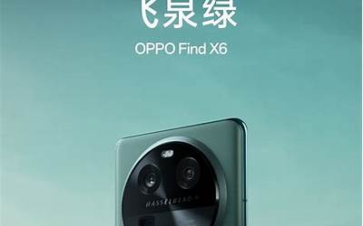 oppofindx6参数曝光,曝光OPPO Find X6详细规格，全网首发！